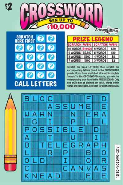 Crossword scratchcard - game number #1510 - front