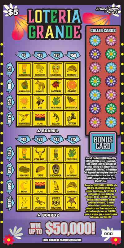 Lotería Grande scratchcard - game number #1456 - front