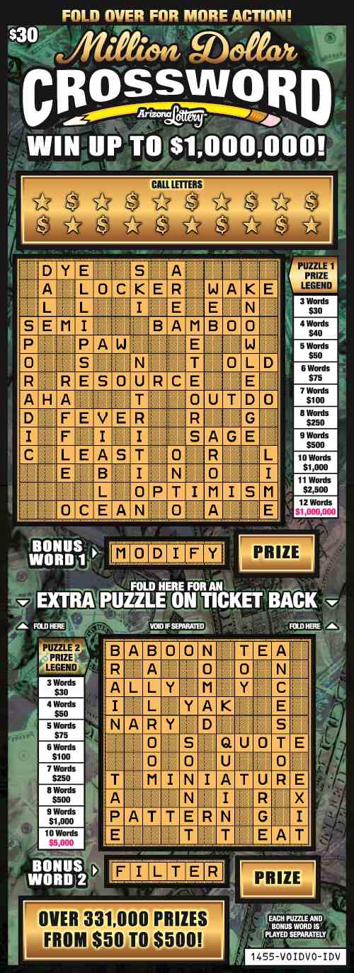 Million Dollar Crossword scratchcard - game number #1455 - front