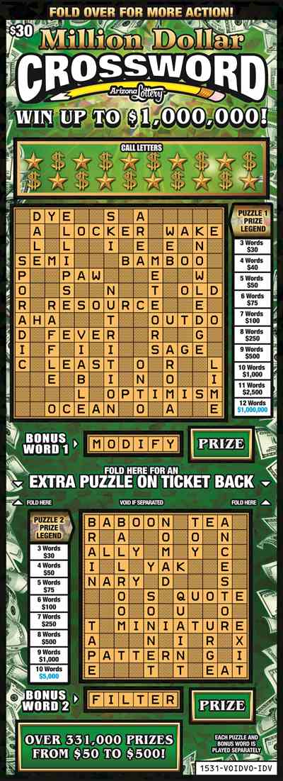 Million Dollar Crossword scratchcard - game number #1531 - front