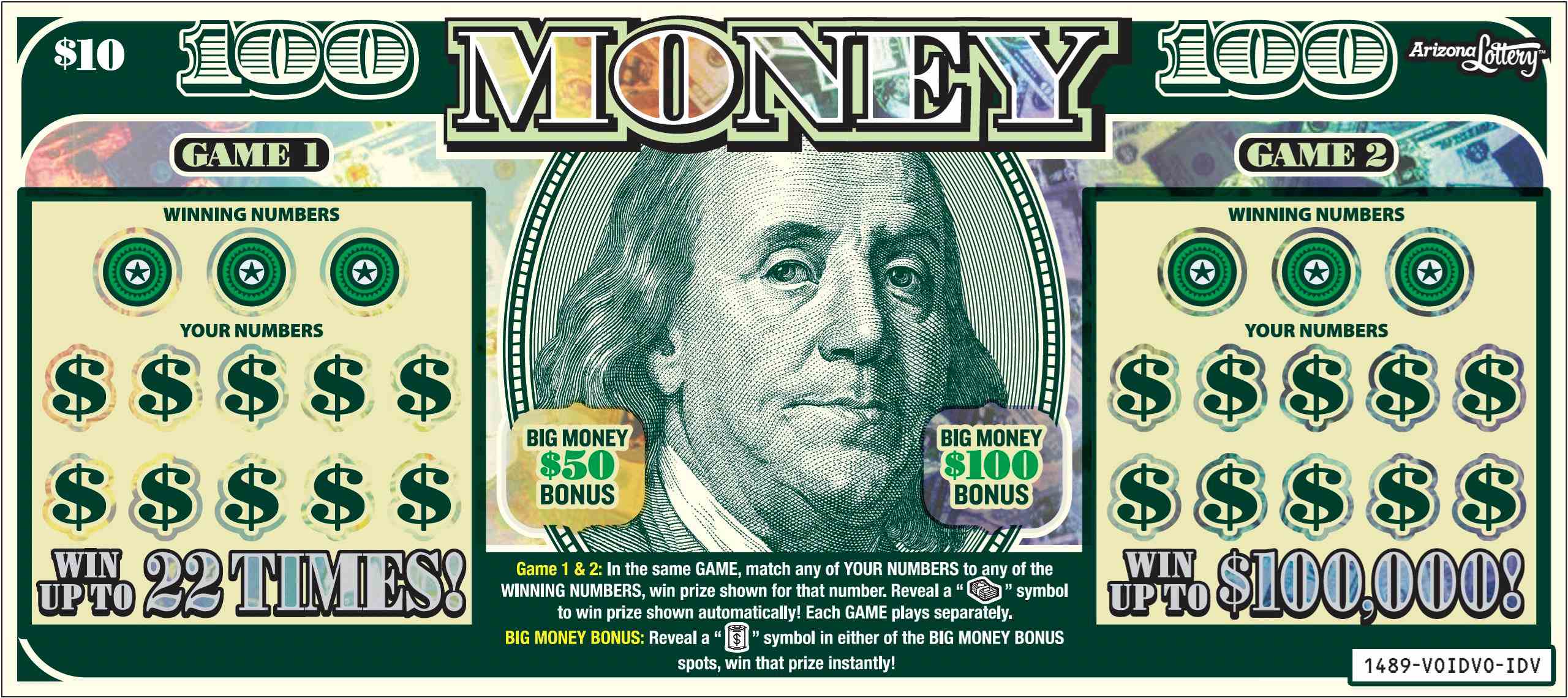 Money scratchcard - game number #1489 - front