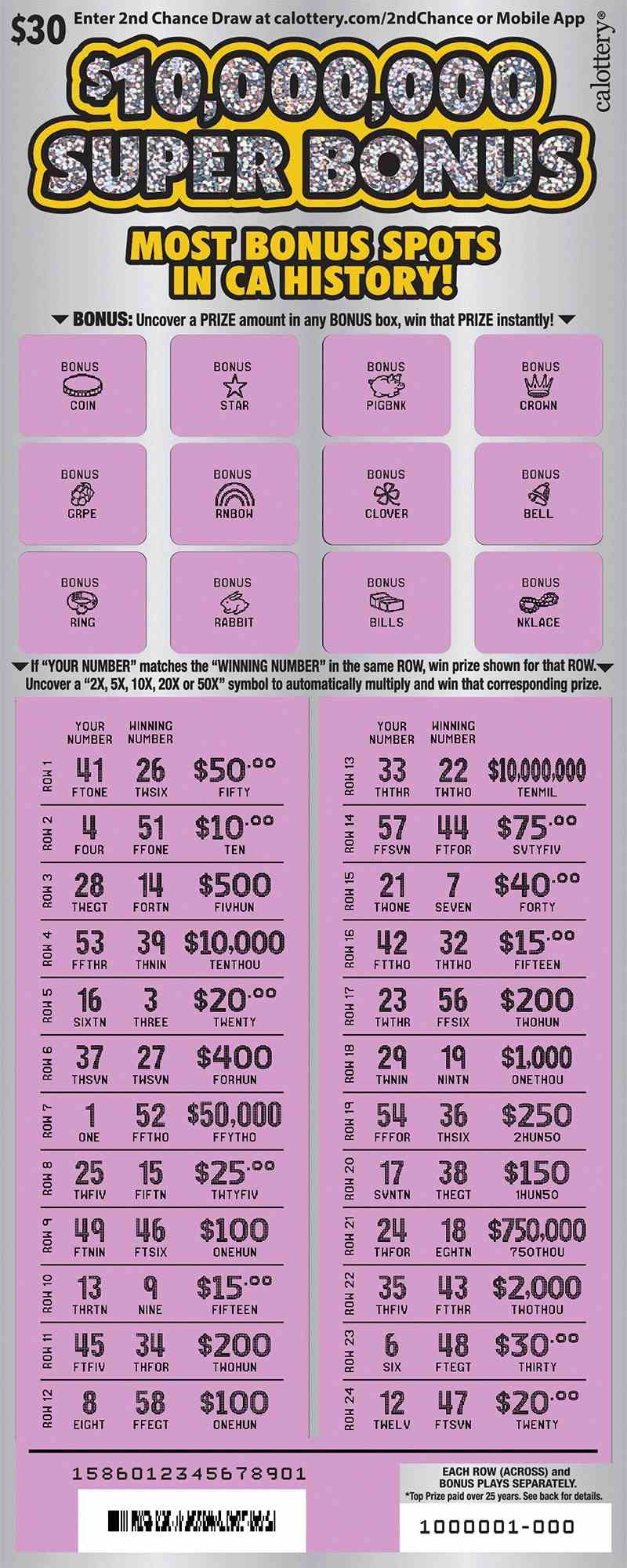 $10,000,000 Super Bonus scratchcard - game number #1586 - front-scratched