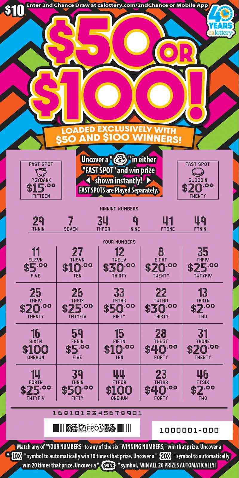 $50 Or $100! scratchcard - game number #1681 - front-scratched