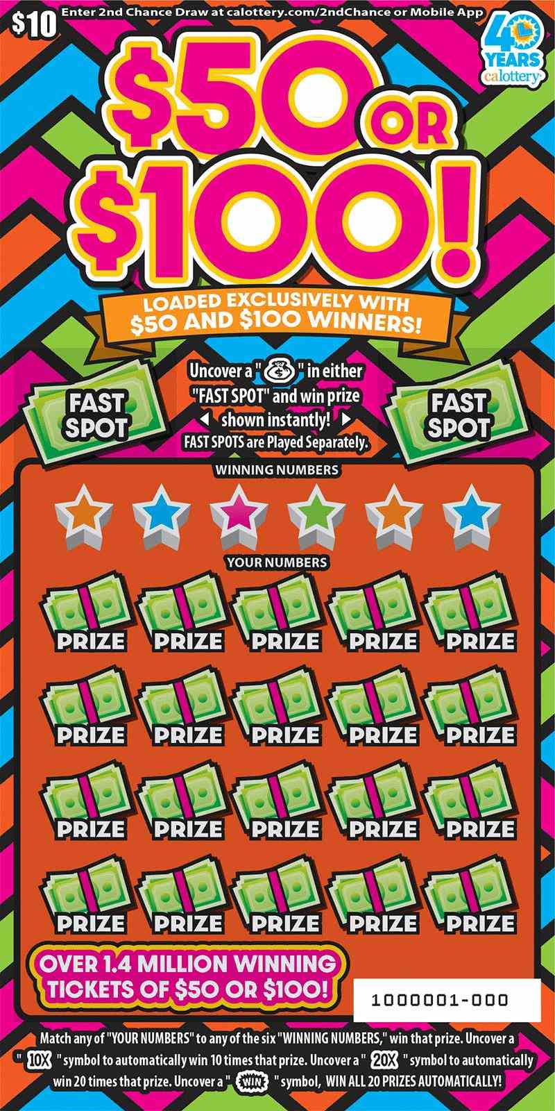 $50 Or $100! scratchcard - game number #1681 - front