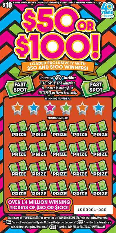 $50 Or $100! scratchcard - game number #1681 - front
