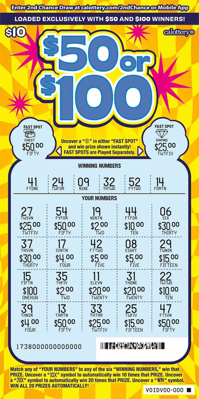 $50 Or $100 scratchcard - game number #1738 - front-scratched