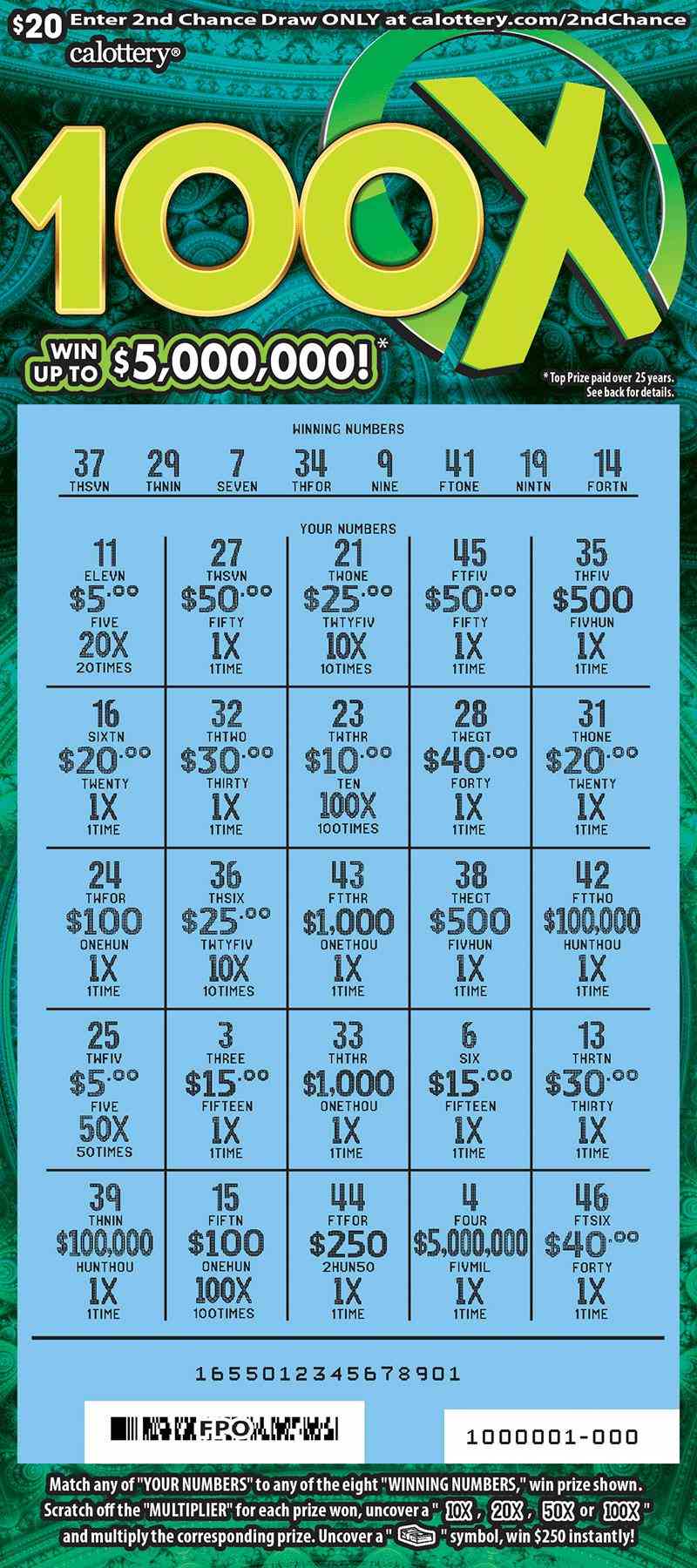 100X scratchcard - game number #1655 - front-scratched