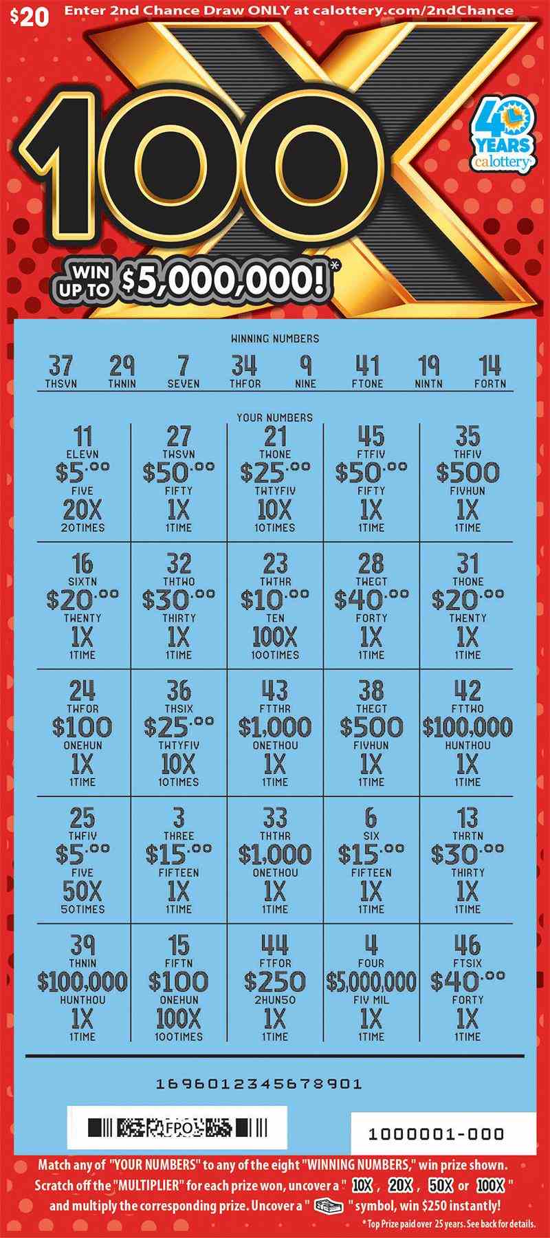 100X scratchcard - game number #1696 - front-scratched