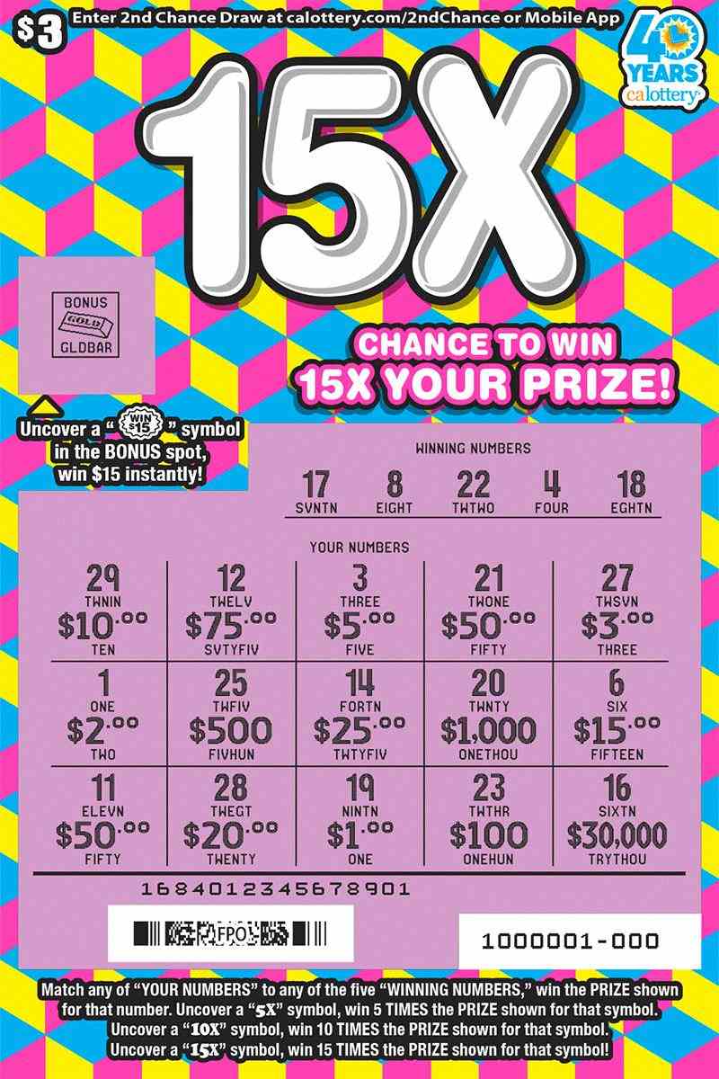 15X scratchcard - game number #1684 - front-scratched