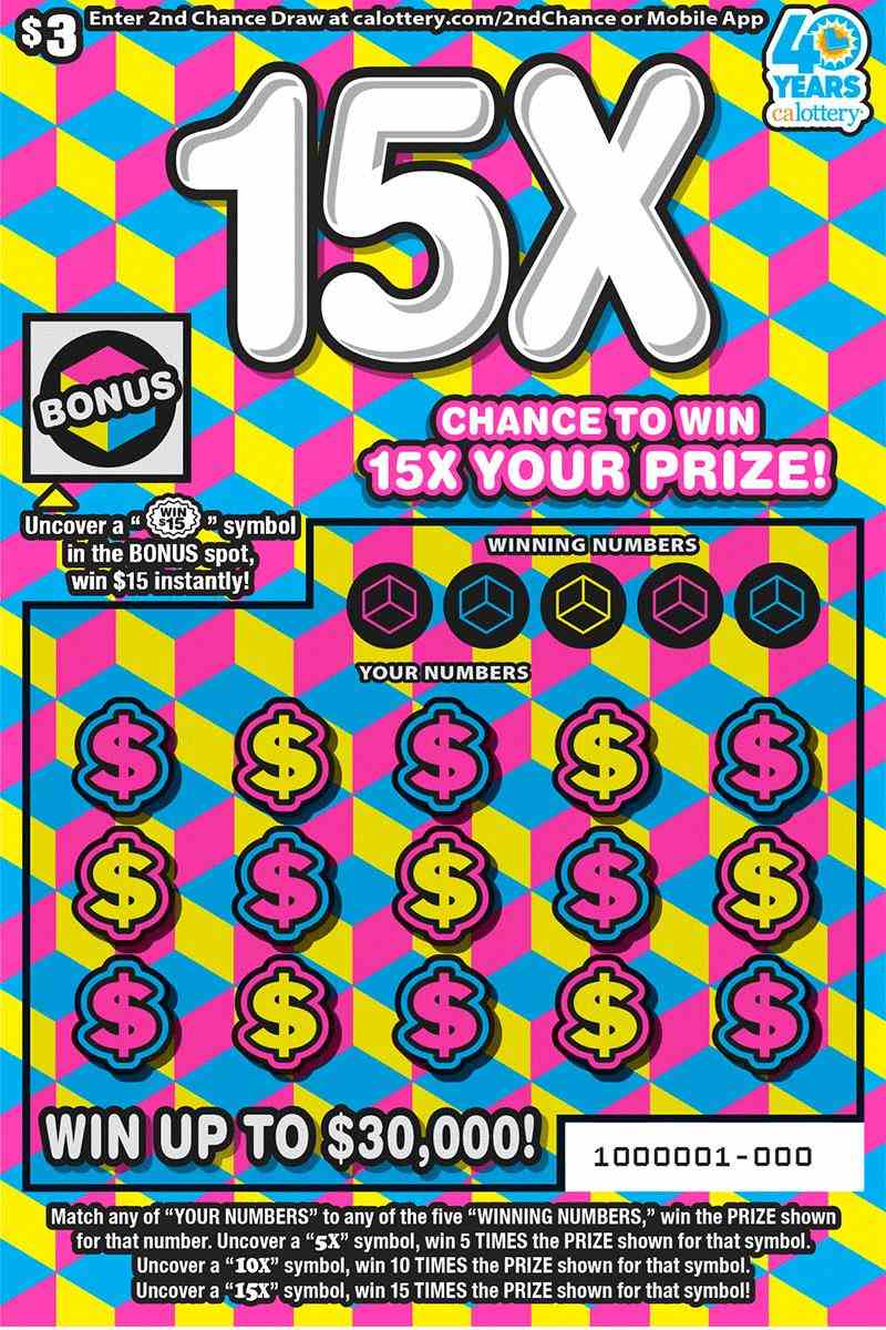 15X scratchcard - game number #1684 - front