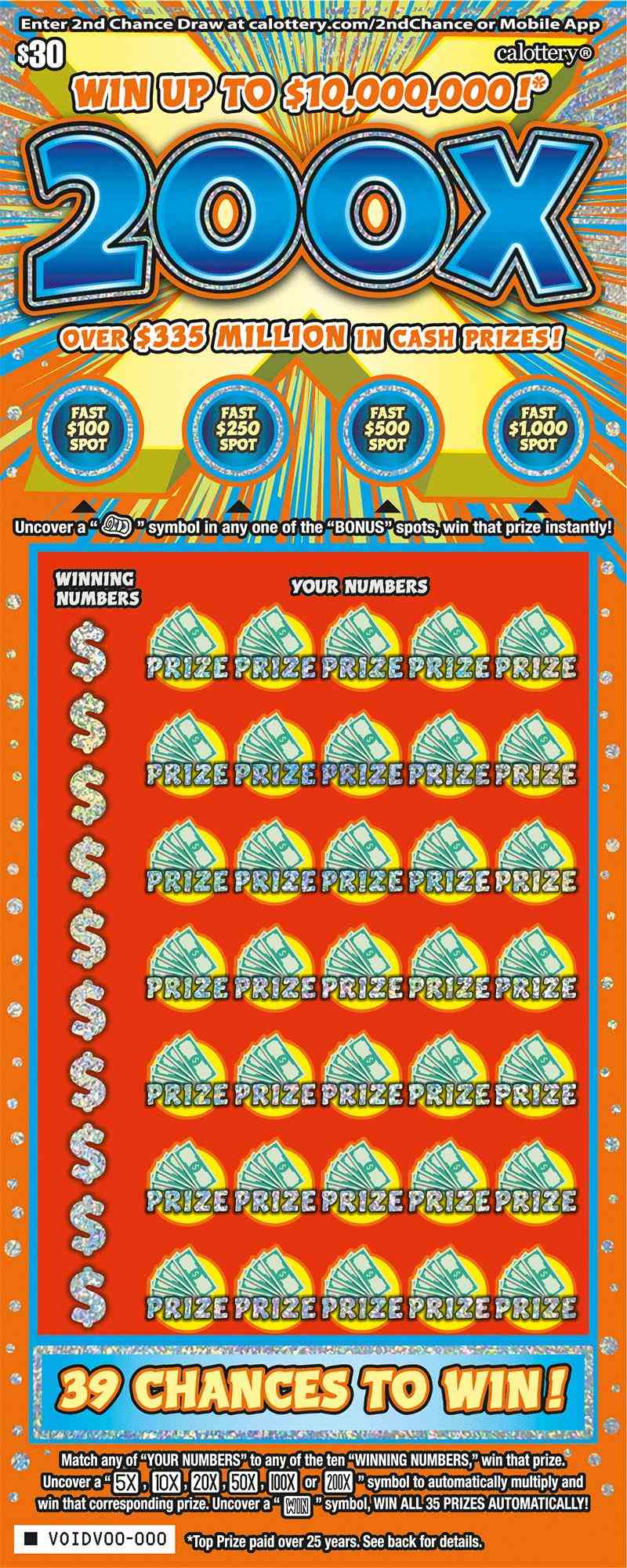 200X scratchcard - game number #1740 - front