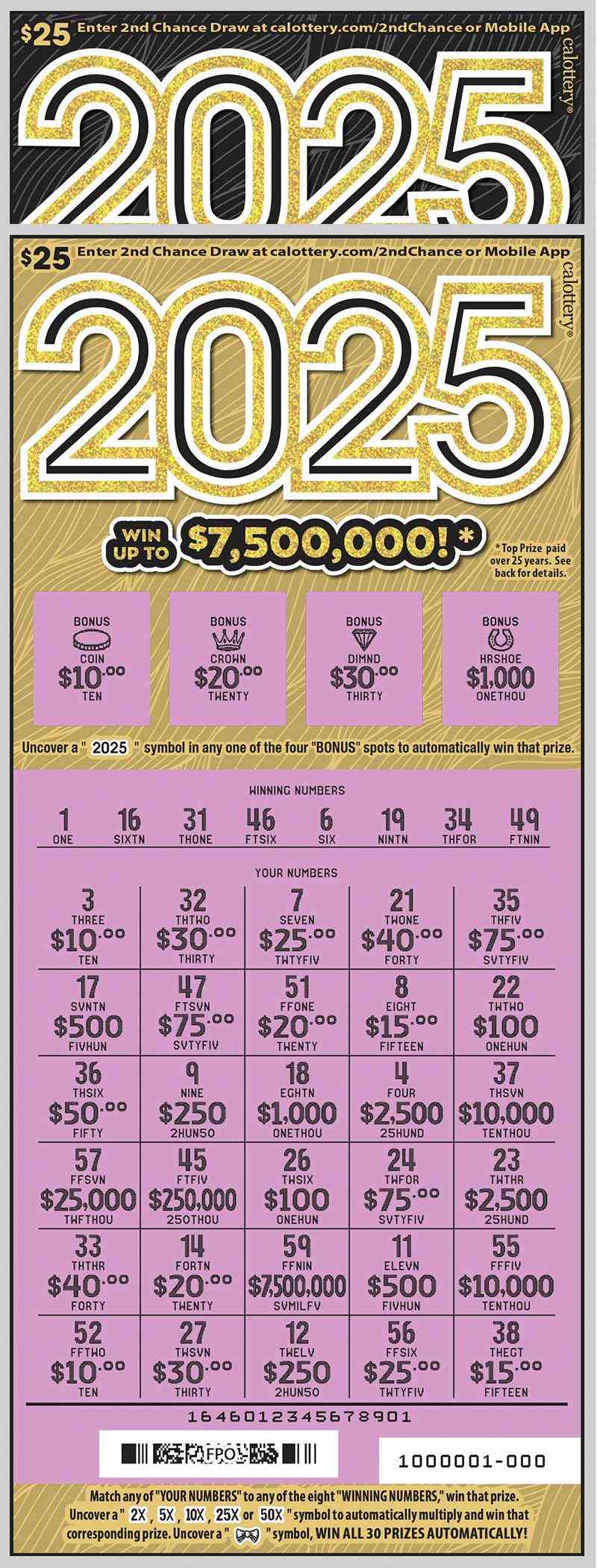 2025 scratchcard - game number #1646 - front-scratched