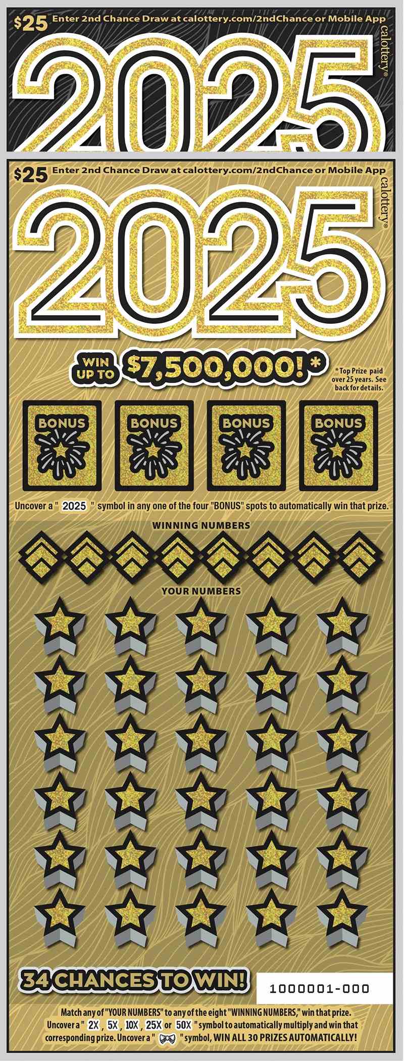2025 scratchcard - game number #1646 - front