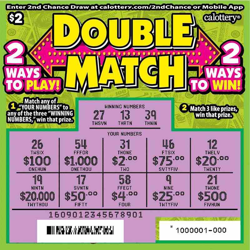Double Match scratchcard - game number #1609 - front-scratched