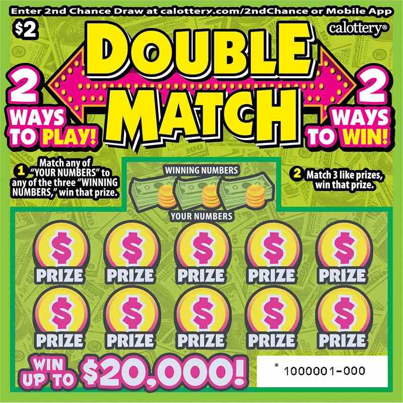 Double Match scratchcard - game number #1609 - front