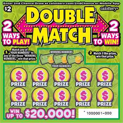 Double Match scratchcard - game number #1609 - front