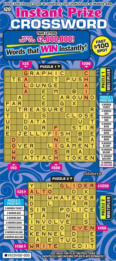 Instant Prize Crossword scratchcard - game number #1590 - front