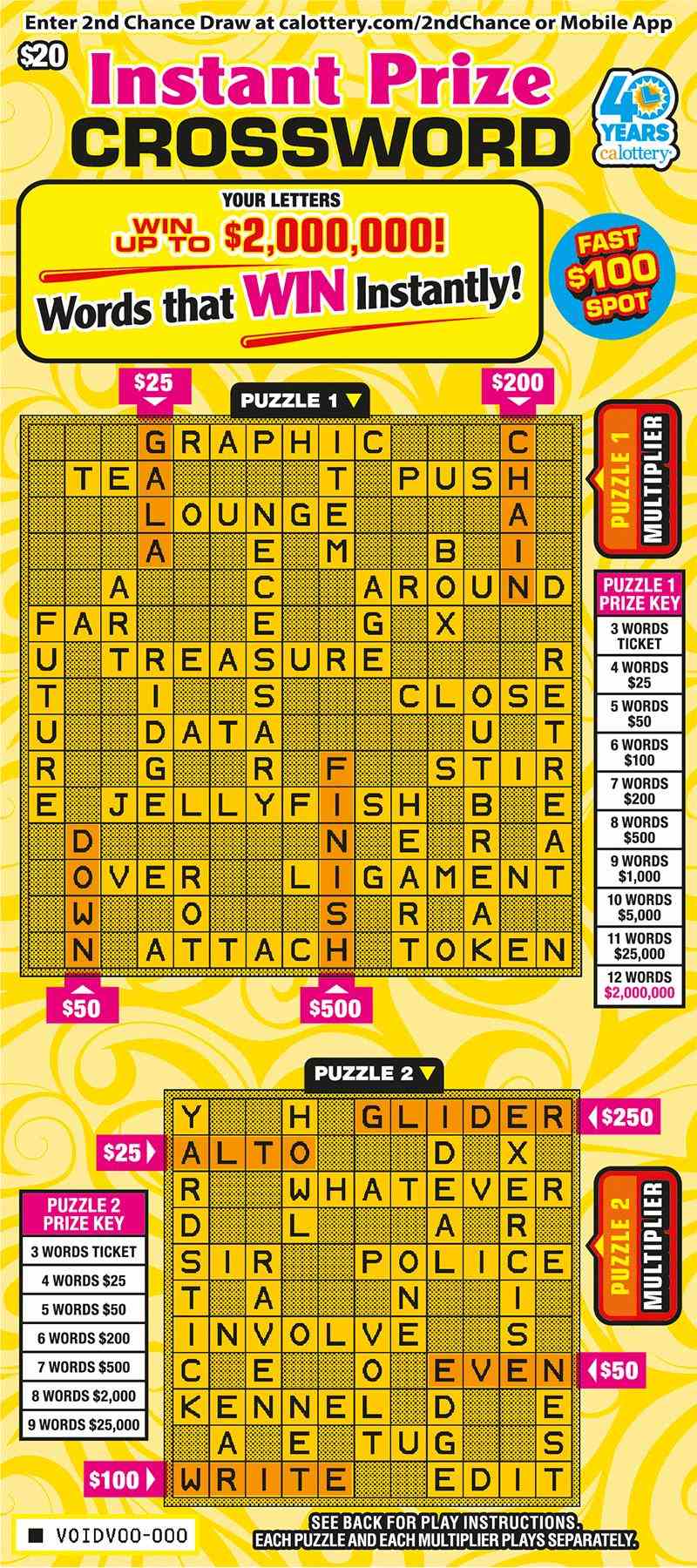 Instant Prize Crossword scratchcard - game number #1682 - front