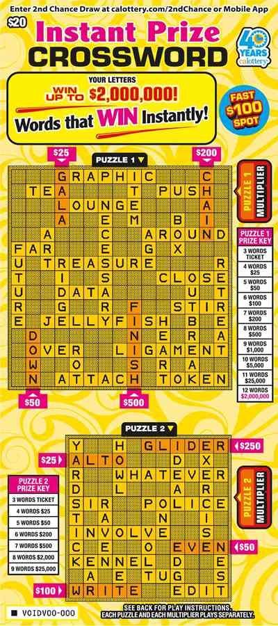 Instant Prize Crossword scratchcard - game number #1682 - front