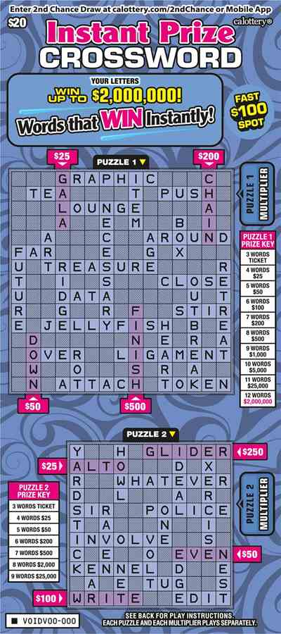Instant Prize Crossword scratchcard - game number #1739 - front