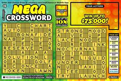 Mega Crossword scratchcard - game number #1583 - front