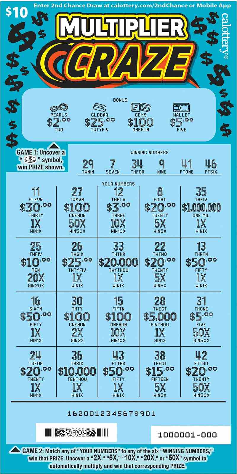Multiplier Craze scratchcard - game number #1620 - front-scratched