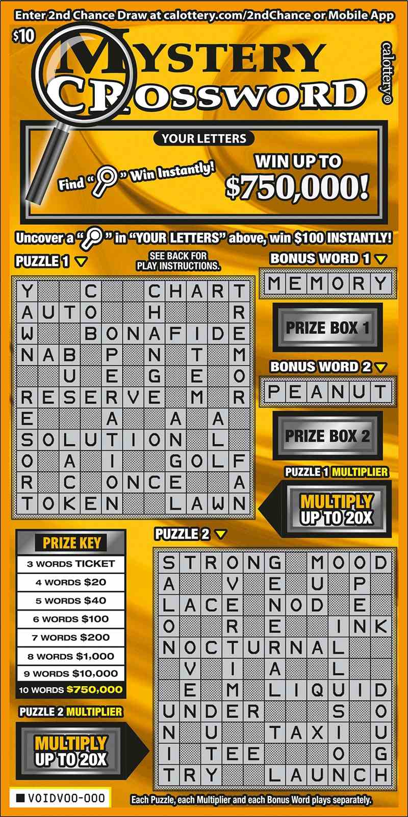 Mystery Crossword scratchcard - game number #1598 - front
