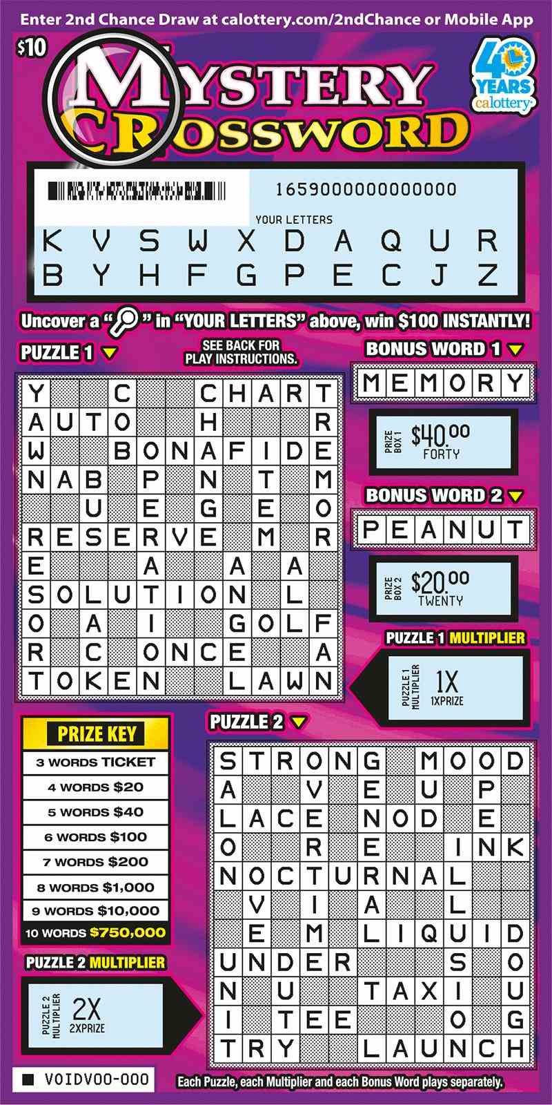 Mystery Crossword scratchcard - game number #1659 - front-scratched