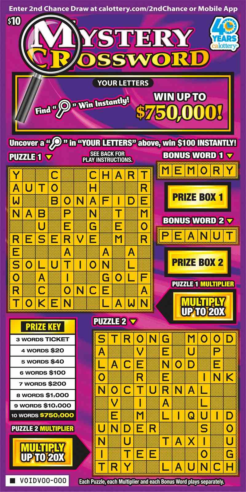 Mystery Crossword scratchcard - game number #1659 - front