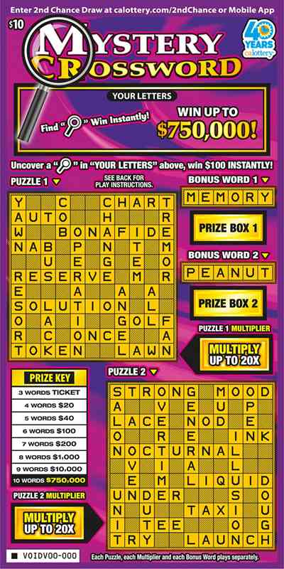 Mystery Crossword scratchcard - game number #1659 - front