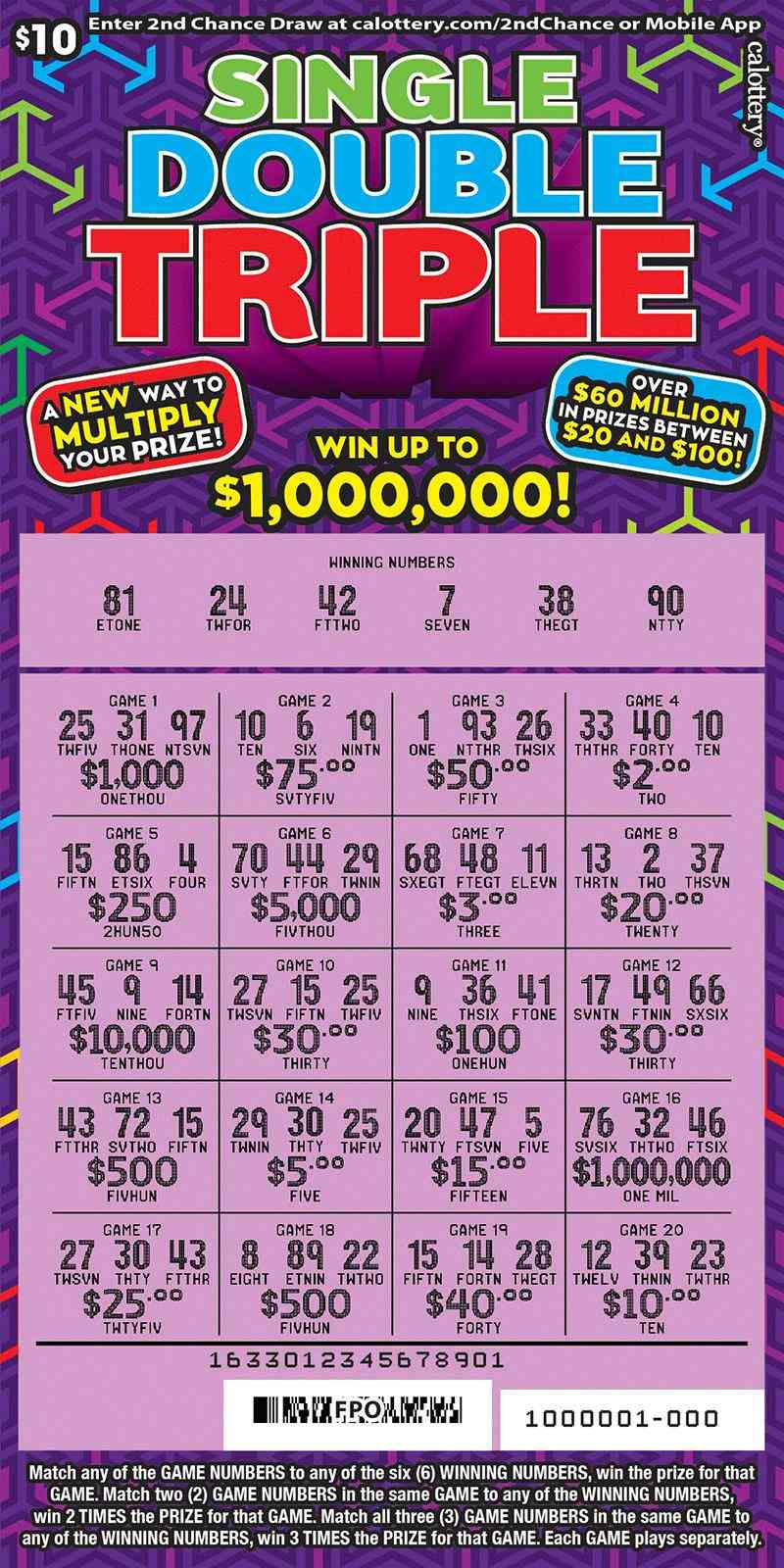 Single Double Triple scratchcard - game number #1633 - front-scratched