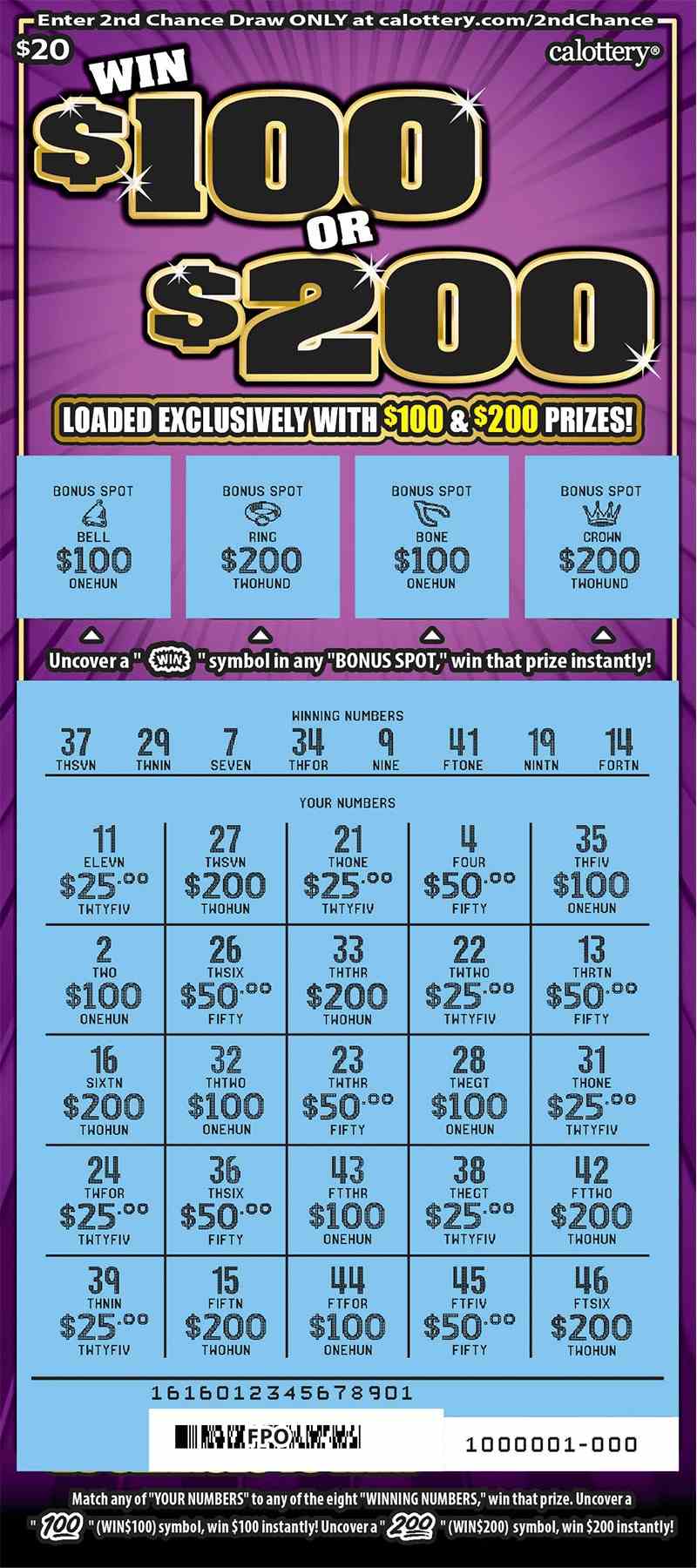 Win $100 Or $200 scratchcard - game number #1616 - front-scratched