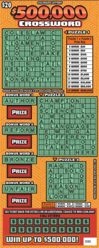 $500,000 Crossword scratchcard - game number #260 - front