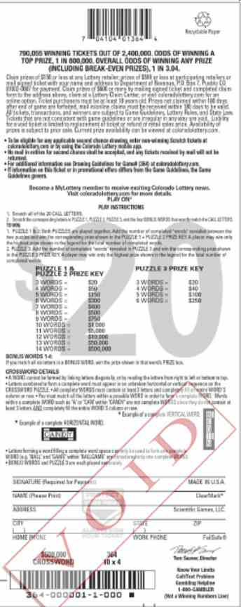 $500,000 Crossword scratchcard - game number #2869 - back