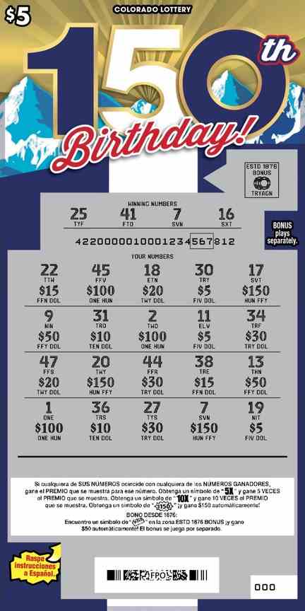 150Th Birthday! scratchcard - game number #2930 - front-scratched