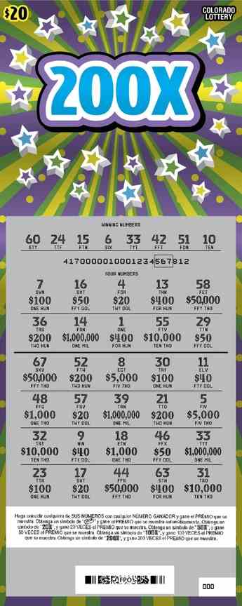 200X scratchcard - game number #2924 - front-scratched