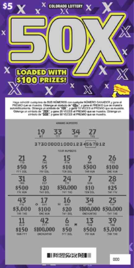 50X scratchcard - game number #2877 - front-scratched