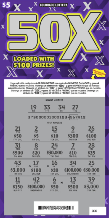 50X scratchcard - game number #373 - front-scratched