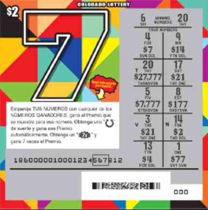 7s Series scratchcard - game number #186 - front-scratched