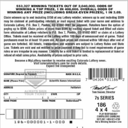 7S Series scratchcard - game number #2754 - back