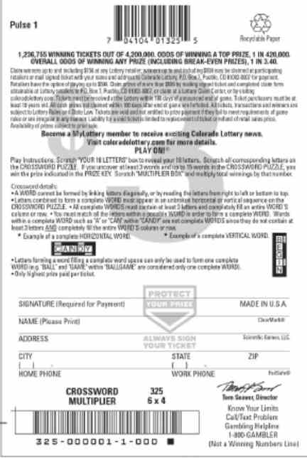 Crossword Multiplier scratchcard - game number #2826 - back