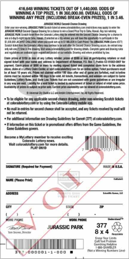 Jurassic Park scratchcard - game number #2881 - back