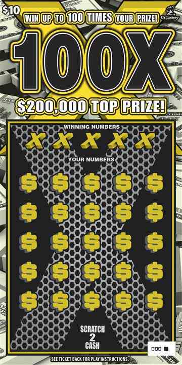 100X scratchcard - game number #1811 - front