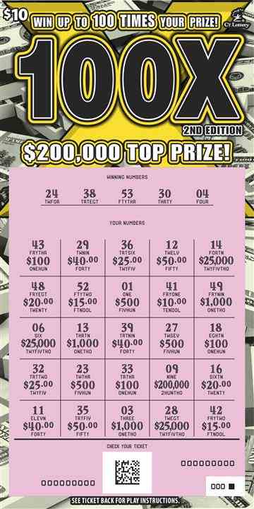 100X 2Nd Edition scratchcard - game number #1851 - front-scratched