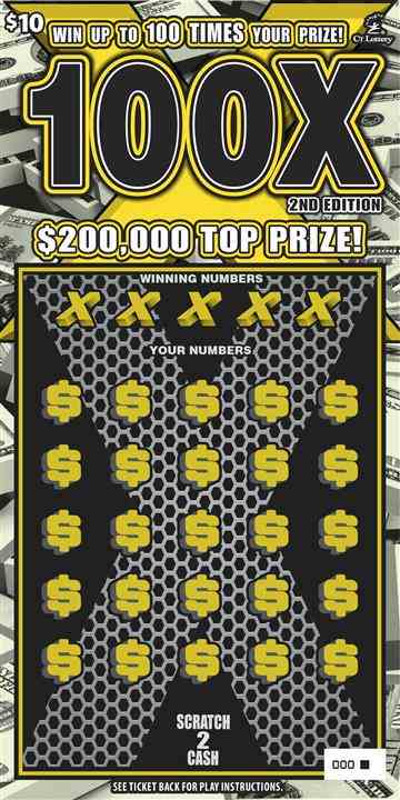 100X 2Nd Edition scratchcard - game number #1851 - front