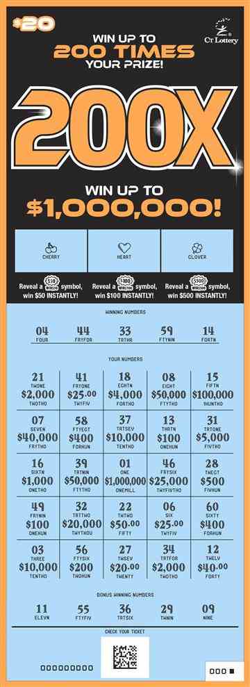 200X scratchcard - game number #1764 - front-scratched