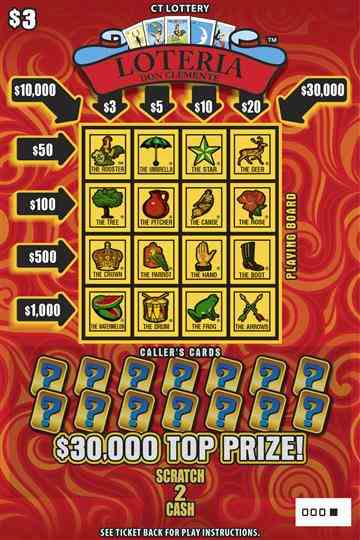 Loteria scratchcard - game number #1861 - front