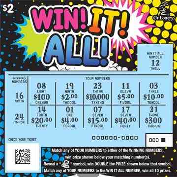 Win! It! All! scratchcard - game number #1706 - front-scratched