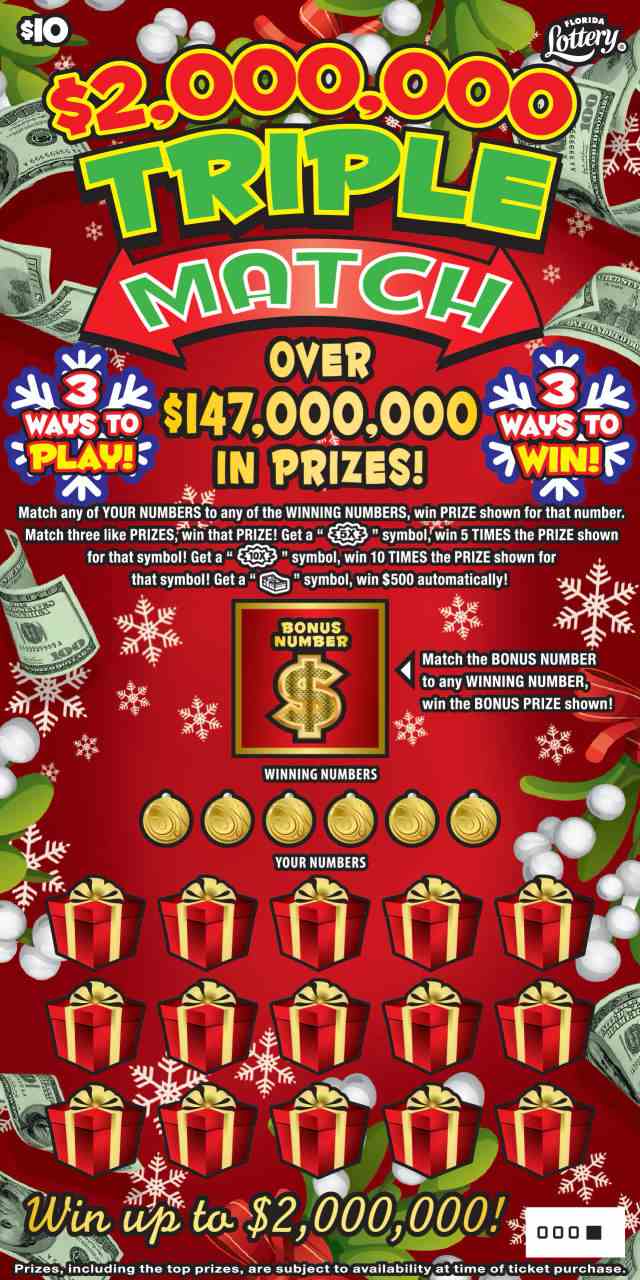 $2MM TRIPLE MATCH scratchcard - game number #1547 - front