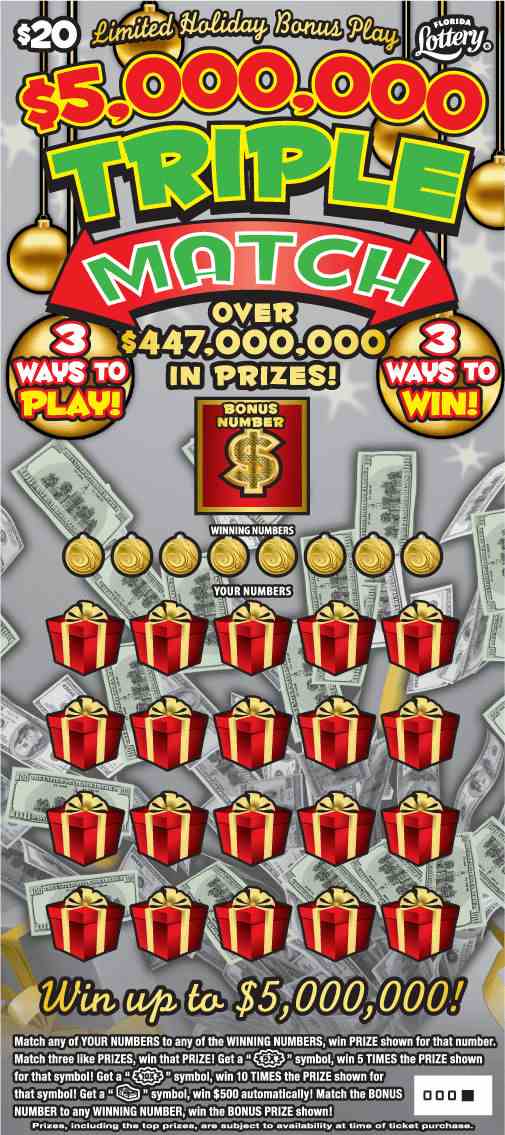 $5MM TRIPLE MATCH scratchcard - game number #1543 - front